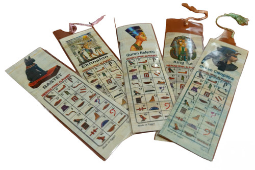 Handmade egyptian papyrus - egyptian,