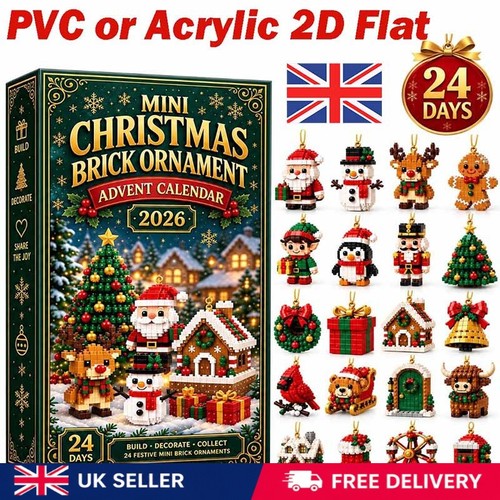 Mini christmas brick ornament - mini,