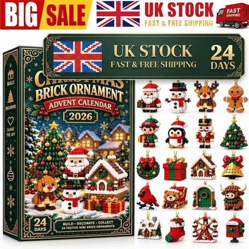Mini christmas brick ornament - mini,