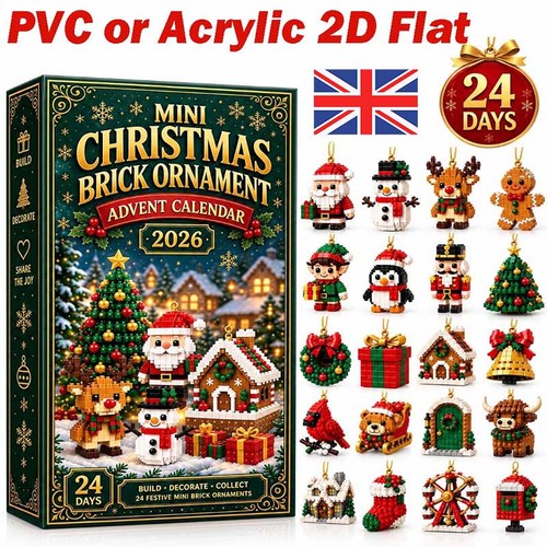 Mini christmas brick ornament - mini,